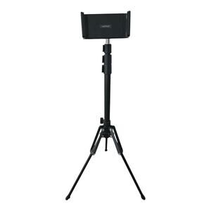 Lamicall Tablet Floor Tripod Stand - 64.9" Tablet Holder Adjustable Height